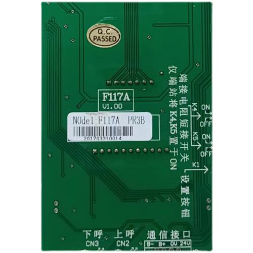 亚太西奥电梯外呼板F117A