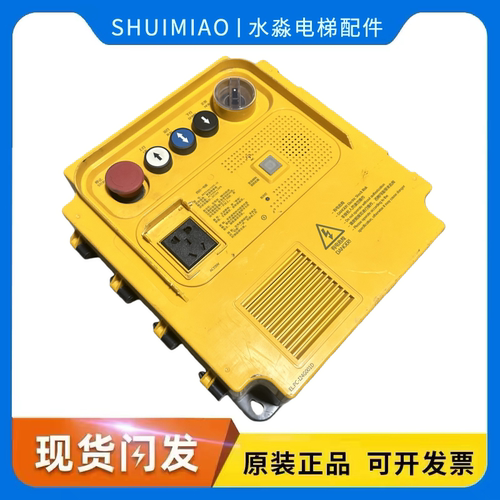 新时达四合一电源轿顶检