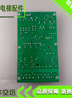 通力KDL16R变频器抱闸模块KM946246G02通力电梯BCK板946247H03H05