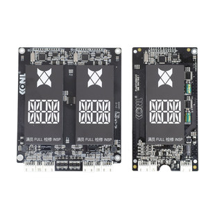 电梯外呼显示面板KLL-MDM811-STEP单梯KL-LM-DM11并联板适用康力