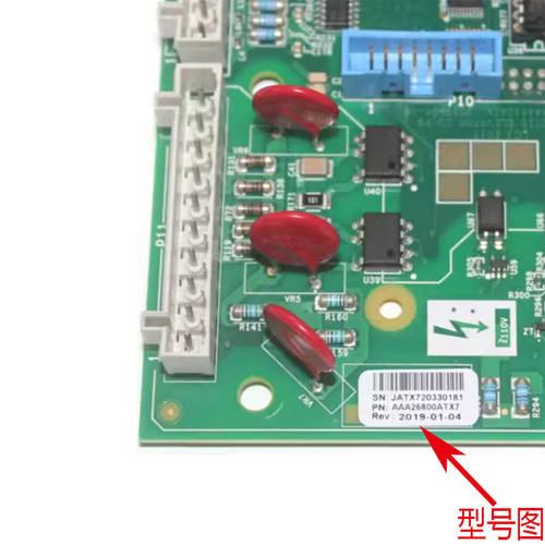 适用于奥的斯电梯变频器