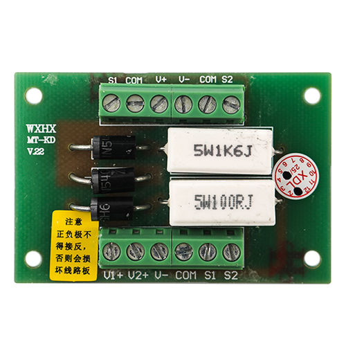 电梯主机WXHX抱闸电源板M