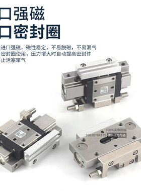 气缸PPTS PPT-SD12-GT12-15-20-25-TP/PPQR/PPQT/PPQN/PPQS/PPQM