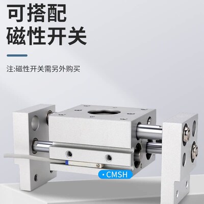 MAXAIR迈斯艾尔AHL2-16D