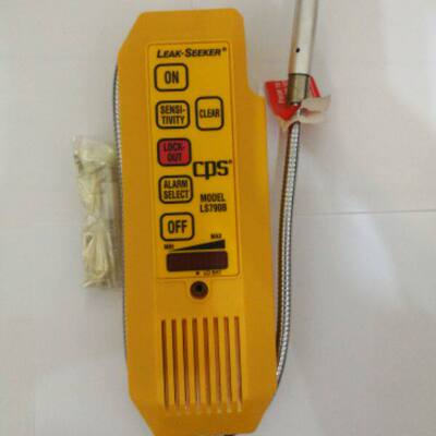 CPSLeak-sr氟利昂泄露检