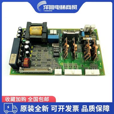 OTIS奥的斯OVF20变频器驱