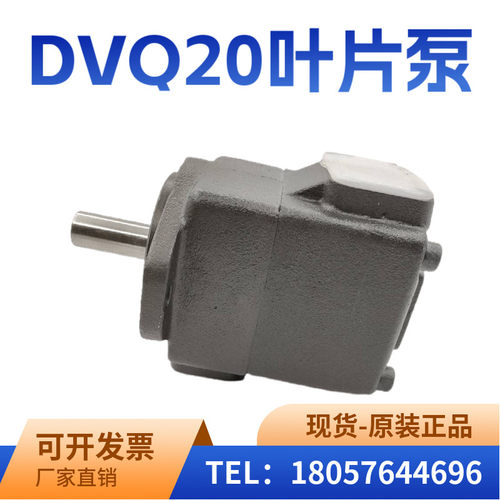 DVQ20-14-F-RAL台湾KCL凯