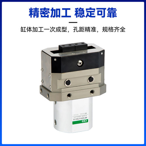 CKD喜开理横辊平行卡爪气