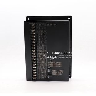 船用航行讯号闪光灯控制器HXS 9B单层闪光灯24V220V 14航行灯板HX