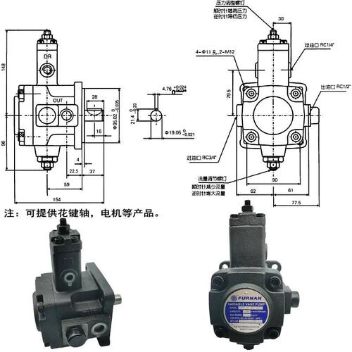 FURNAN福南叶片泵VHI-30/