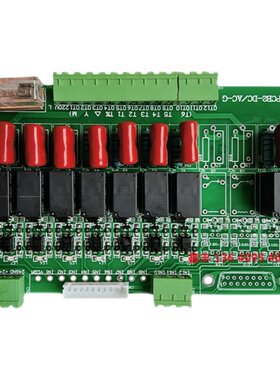 阿悍达AHEAD注塑机 温度转换板AH-PCB2-DC/AC-G板电脑继电器板