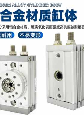 AiFATG替韩国TPC型旋转摆动气缸NRT30/50/70/100S/NRCS/NLCS/NFH2