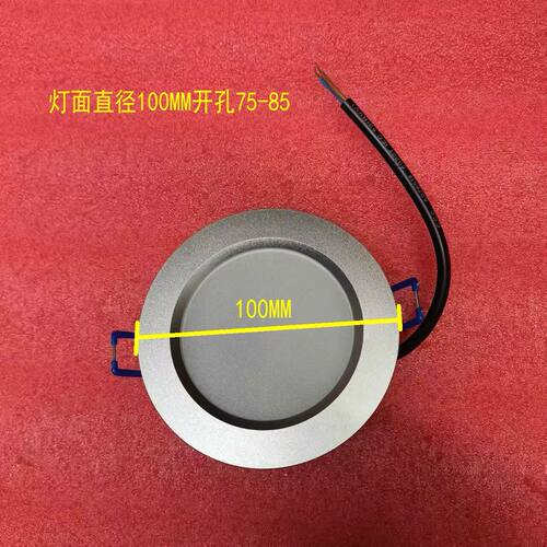 全新原厂奥立达电梯LED