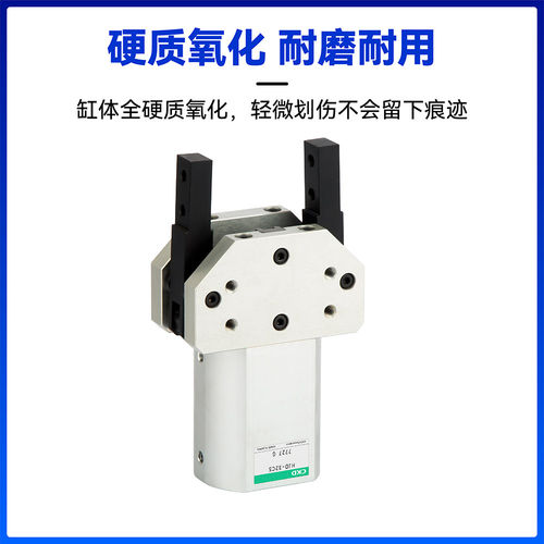 CKD喜开理开闭大夹持力18
