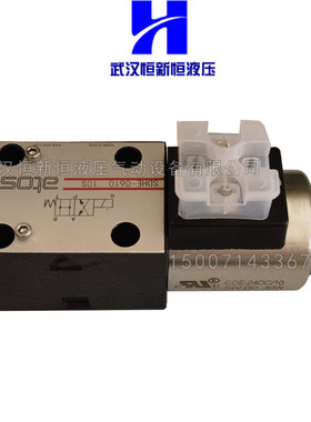 阿托斯电磁换向阀SDHE-0610 10S 0611 12 13 14 DHE-0639/0 DC20