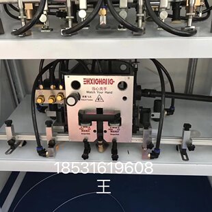 裱纸机摸切机四吸四送飞达头