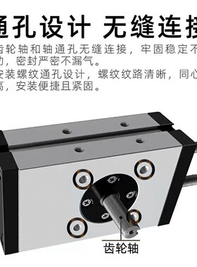 气立可回转气缸RTP10*90-180/RTP20*90-180/RTP30*90-180A2-CS30E