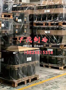 泰康品牌C-BZN201L5X C-BZN250M5Z C-BZN175L5X/150L5Z制冷压缩机