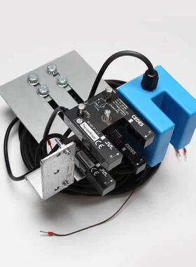 蒂森电梯平层感应器/平层感应器支架 蒂森平层感应器总成ZS磁开关