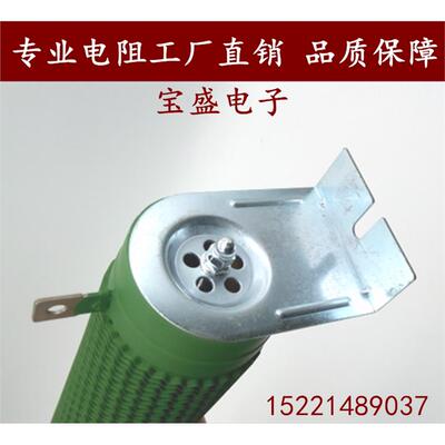 大功率波纹线绕瓷管电阻