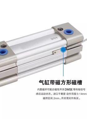 SAI63*20X25X30X40X50X60X75X80X100X125X150X175S标准气缸