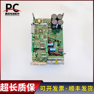 西子奥的斯电梯无齿轮西