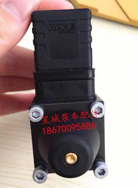 GAAX035F20D44哈威HAWE多路阀旁通阀 盘通阀WN1F头块电磁铁24VDC