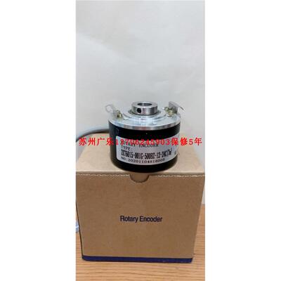 SZGLK6015G2-8T3N48BM-7C