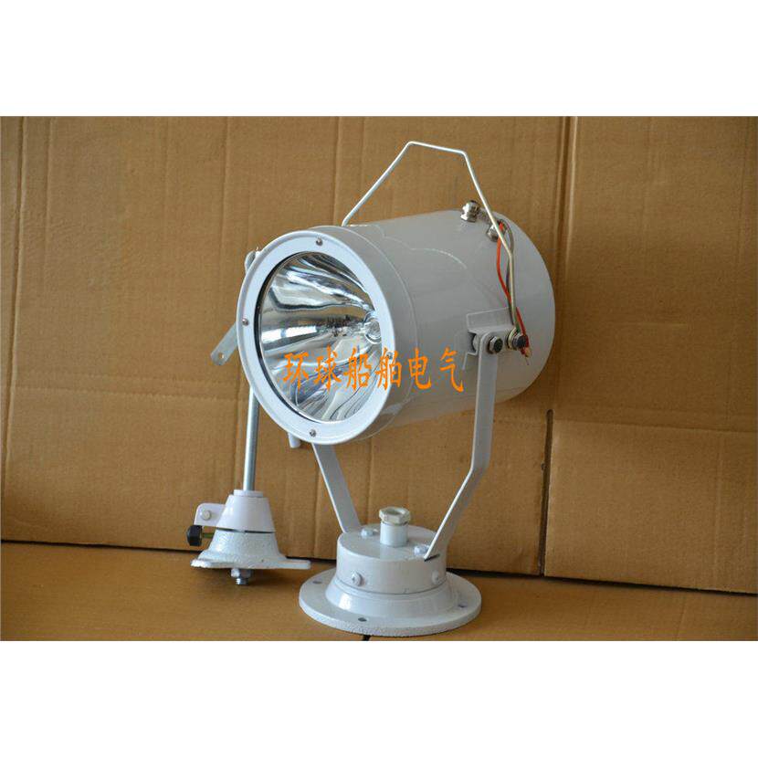 船用投光灯氙气灯TG9-X  探照灯24V远程220V 氙气12V 不锈钢TG9