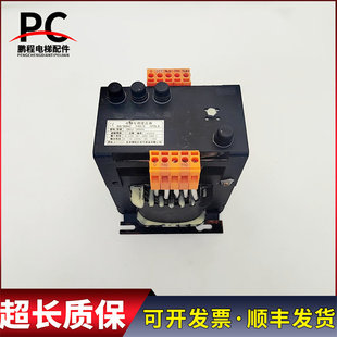 电梯专用变压器JBK5Z-500VA 0-220-361-380-399V 0-110-220V 质保
