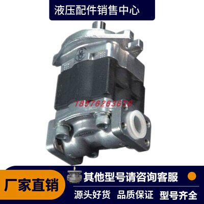 日本岛津SHIMADZU齿轮泵