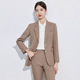 套装 工装 女秋装 气质女神范职业装 酒店餐饮经理 新款 高端西装