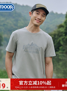 outdoor products短袖男新款圆领印花户外山系短袖t恤舒适透气