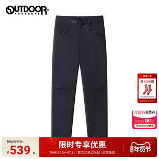 outdoorproducts2025秋冬新款梭织长裤男户外休闲运动棉感舒适