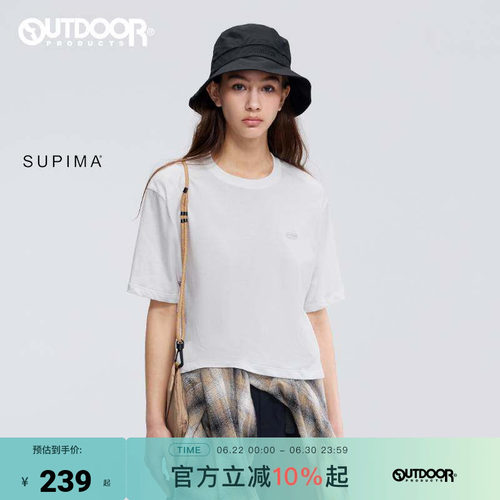 2026春夏新款户外短袖T恤女