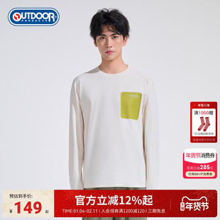 outdoorproducts2025秋冬新款长袖T恤男户外快干抗皱简约运动衫