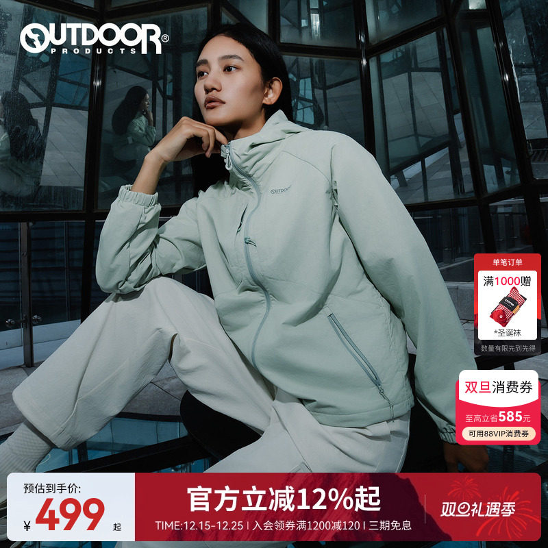 outdoor products2025秋冬新款梭织外套女防泼水耐磨户外时尚外套