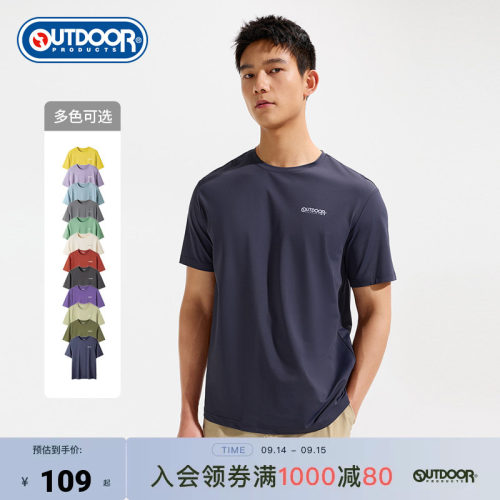 outdoor products 加州云雀2026夏季新款短袖T恤男户外凉感