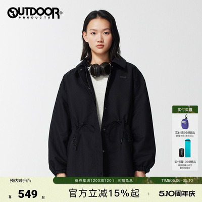2025秋冬新款户外休闲外套夹克女