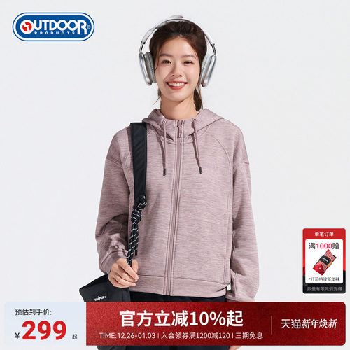 2025秋季新款户外针织加绒外套女