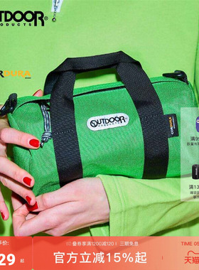 outdoor products 加州云雀波士顿包耐磨抗撕裂手提斜挎水桶包