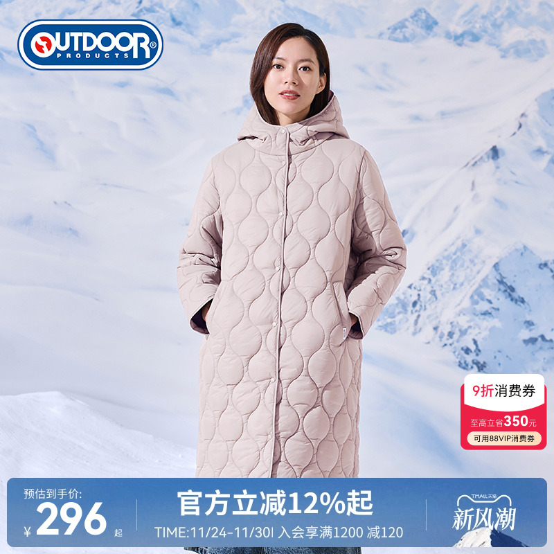 菱形格秋冬户外长款超轻连帽棉服