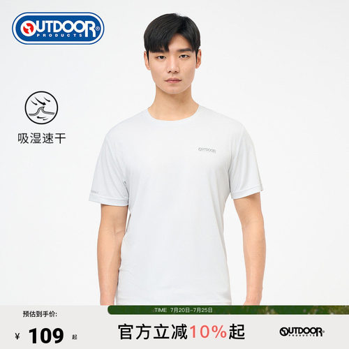 outdoorproducts男式短袖T恤