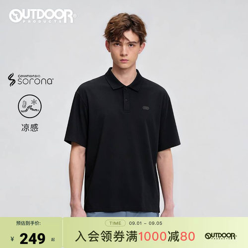 outdoor products 加州云雀2026夏新款POLO衫男凉感SORONA短袖