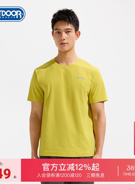 outdoor products2026春夏新款功能短袖T恤男户外吸湿速干舒适