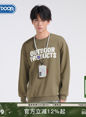 outdoorproducts新款圆领卫衣加绒男户外简约运动休闲