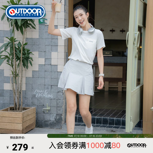outdoorproducts女式半身裙