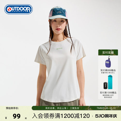 outdoorproducts功能短袖T恤女