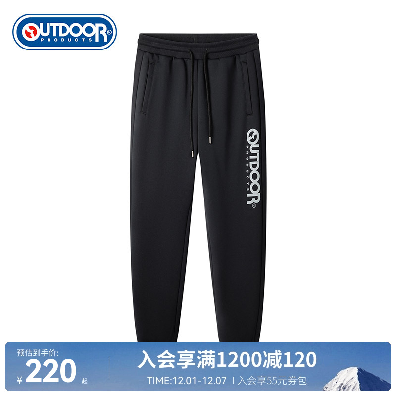 outdoorproducts男加绒保暖长裤