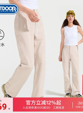 outdoor products新款加绒长裤女户外防泼水保暖运动